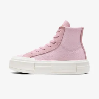 Converse Patike All Star Cruise 