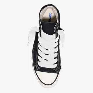 Converse Patike Chuck Taylor Throwback 