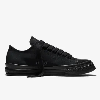Converse Patike Chuck Taylor Throwback 