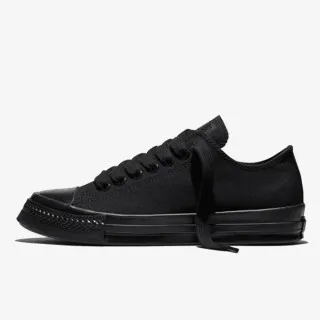 Converse Patike Chuck Taylor Throwback 