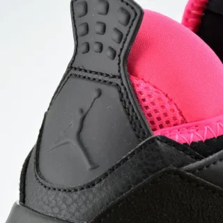 Nike Patike JORDAN FLY '89 GG 