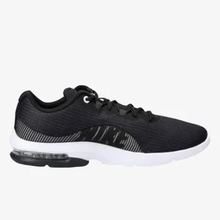 Nike Patike NIKE AIR MAX ADVANTAGE 2 
