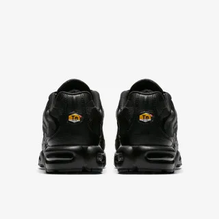 Nike Patike Air Max Plus 