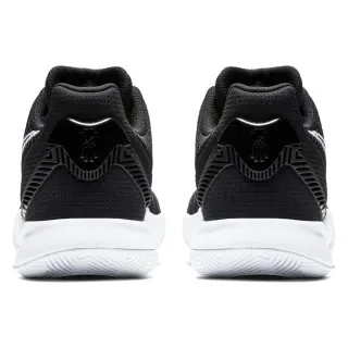 Nike Patike KYRIE FLYTRAP II 