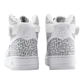 Nike Patike WMNS AIR FORCE 1 HI LX 
