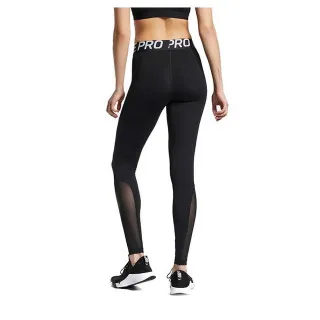 Nike Helanke W NP TGHT NEW 