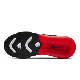 Nike Patike AIR MAX 200 