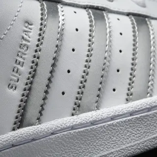 adidas Patike SUPERSTAR 