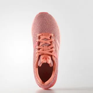adidas Patike ZX FLUX SPLIT K 