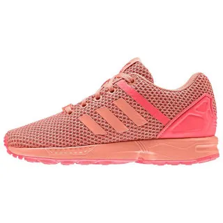 adidas Patike ZX FLUX SPLIT K 