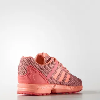 adidas Patike ZX FLUX SPLIT K 