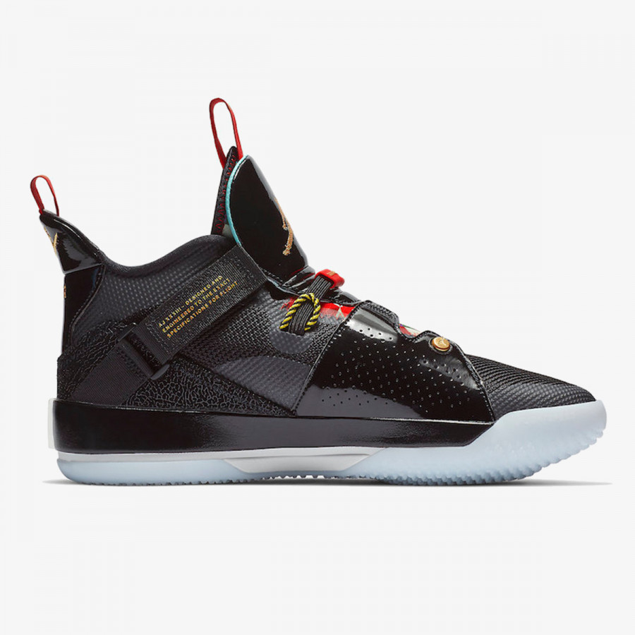 Nike Patike AIR JORDAN XXXIII 