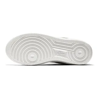 Nike Patike AIR FORCE 1 SUEDE (GS) 