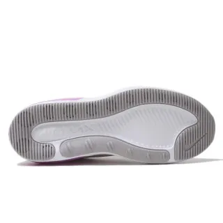 Nike Patike W NIKE AIR MAX DIA SE 