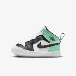 Nike Patike Jordan 1 