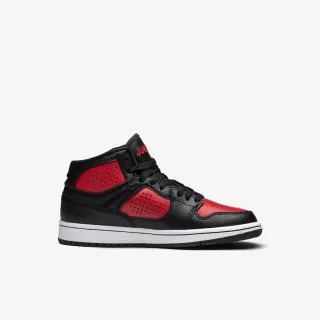 Nike Patike JORDAN ACCESS BG 