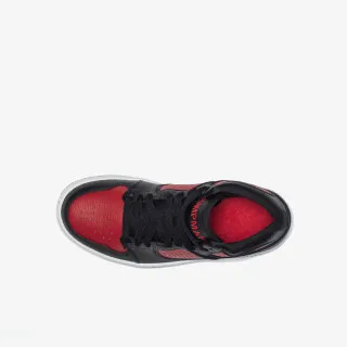 Nike Patike JORDAN ACCESS BG 