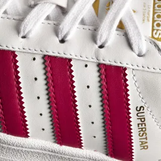 adidas Patike SUPERSTAR FOUNDATION J 