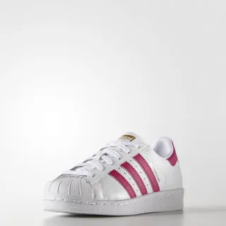adidas Patike SUPERSTAR FOUNDATION J 