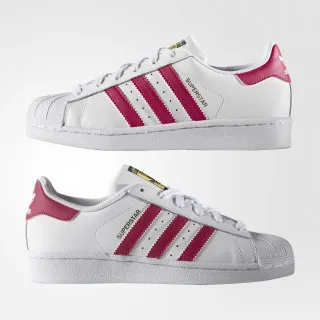 adidas Patike SUPERSTAR FOUNDATION J 