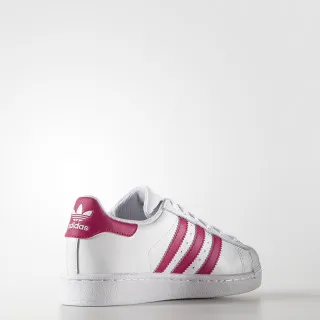 adidas Patike SUPERSTAR FOUNDATION J 