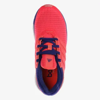 adidas Patike SUPERNOVA GLIDE BOOST 7 W 