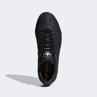 adidas Patike SAMBAROSE W 