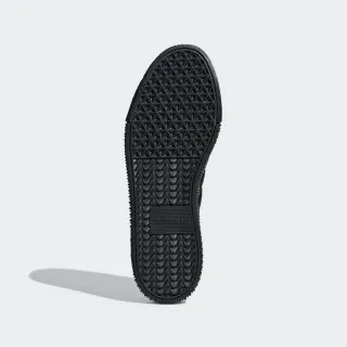adidas Patike SAMBAROSE W 