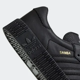 adidas Patike SAMBAROSE W 