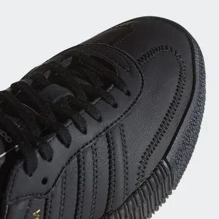 adidas Patike SAMBAROSE W 