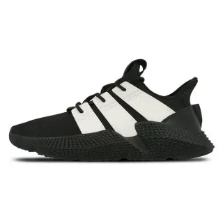 adidas Patike PROPHERE 