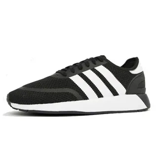 adidas Patike N-5923 
