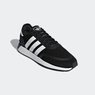 adidas Patike N-5923 
