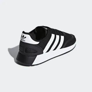 adidas Patike N-5923 