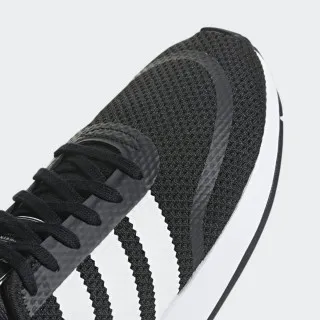 adidas Patike N-5923 