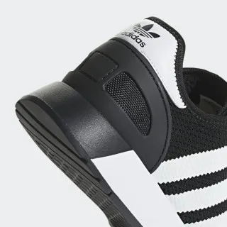 adidas Patike N-5923 