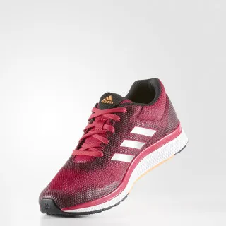 adidas Patike MANA BOUNCE 2 W ARAMIS 