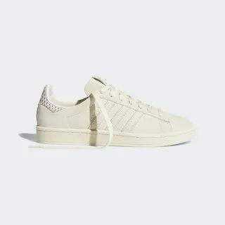 adidas Patike CAMPUS PRIDE 