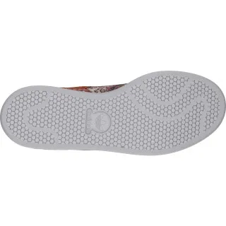 adidas Patike STAN SMITH W 