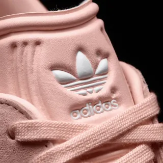 adidas Patike GAZELLE W 