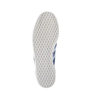 adidas Patike GAZELLE W 