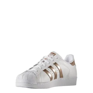 adidas Patike SUPERSTAR W 