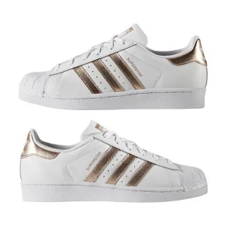 adidas Patike SUPERSTAR W 