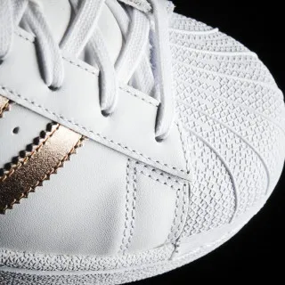 adidas Patike SUPERSTAR W 