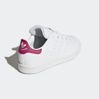 adidas Patike STAN SMITH EL C 