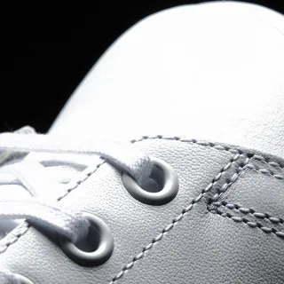 adidas Patike STAN SMITH EL C 