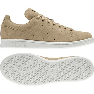 adidas Patike STAN SMITH 