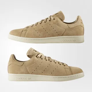 adidas Patike STAN SMITH 