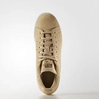 adidas Patike STAN SMITH 