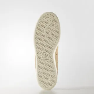 adidas Patike STAN SMITH 